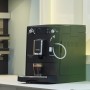 Кофеварка электрическая NIVONA CafeRomatica NICR 520